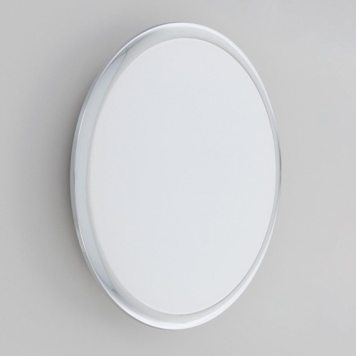 Потолочный светодиодный светильник Citilux СтарЛайт CL70330