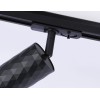 Трековый светильник Ambrella Light Track system GL5133