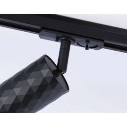 Трековый светильник Ambrella Light Track system GL5133