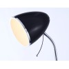 Торшер Ambrella Light Floor TR97681