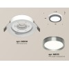 Встраиваемый светильник Ambrella Light Techno Spot XC8050007 (C8050, N8133)