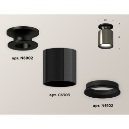 Накладной светильник Ambrella Light Techno XS6303080 (N6902, C6303, N6102)