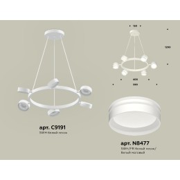 Подвесная люстра Ambrella Light Traditional (C9191, N8477) XB9191202
