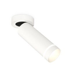 Спот Ambrella Light Techno Spot XM6342221 (A2228, C6342, N6228)