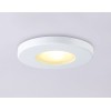 Встраиваемый светильник Ambrella Light IP Protect TN1180
