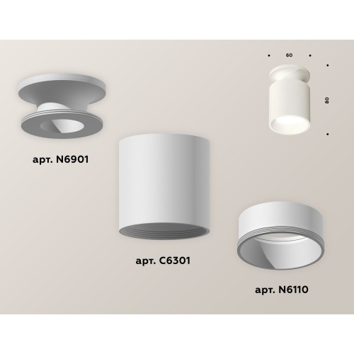 Накладной светильник Ambrella Light Techno XS6301101 (N6901, C6301, N6110)