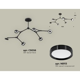 Люстра на штанге Ambrella Light Traditional (C9056, N8113) XB9056150