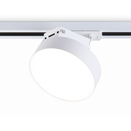 Трековый однофазный светильник Ambrella Light Track System GL6837