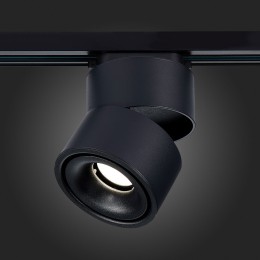 Трековый светильник ST Luce ST652 ST652.446.12