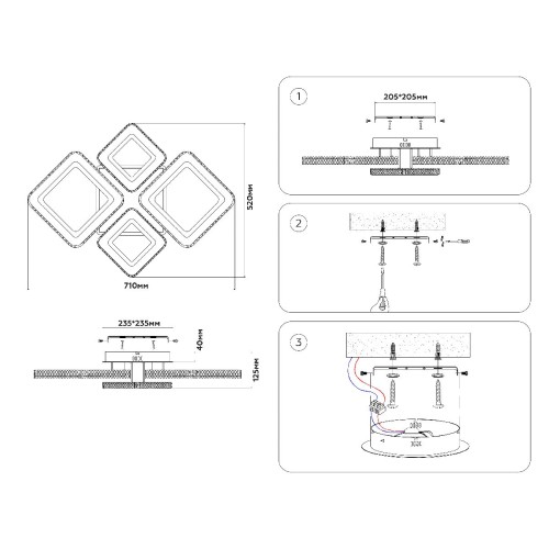 Потолочная люстра Ambrella Light Acrylica Original FA8878
