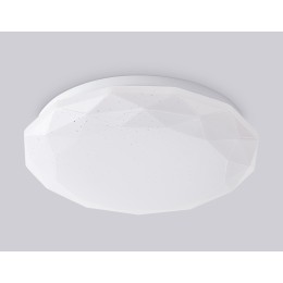 Потолочный светильник Ambrella Light Orbital Air FZ1016