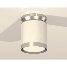 Потолочный светильник Ambrella Light Techno Spot XS8141025 (N8904, C8141, N8118)