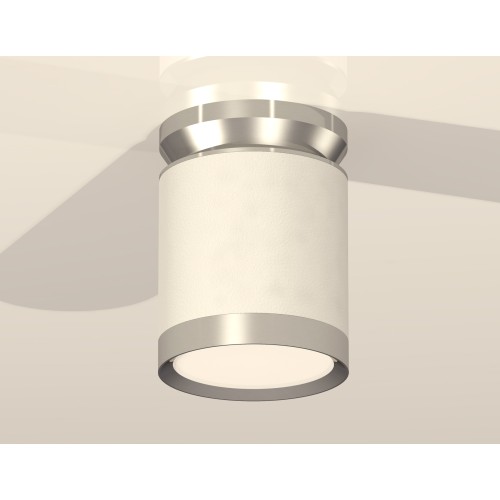 Потолочный светильник Ambrella Light Techno Spot XS8141025 (N8904, C8141, N8118)