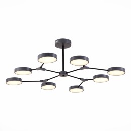 Потолочный светильник Evoluce Monta SLE6003-702-08