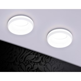 Встраиваемый светильник Ambrella Light Techno Spot TN3321