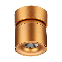 Спот Novotech Gesso 358810