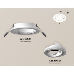 Встраиваемый светильник Ambrella Light Techno Spot XC7621080 (C7621, N7001)