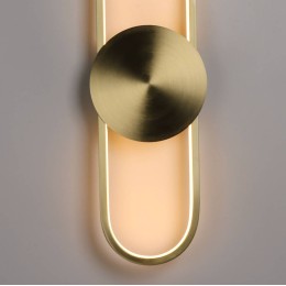 Настенный светильник De Markt Гэлэкси 632028201