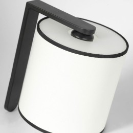 Бра Lussole Cozy LSP-8813