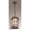 Уличный подвесной светильник Odeon Light Kordi 2286/1