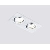 Встраиваемый светильник Ambrella Light Standard Spot A601/2 AL