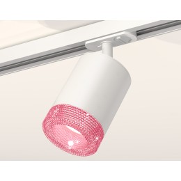 Комплект трекового светильника Ambrella Light Track System XT7421010 (A2536, C7421, N7193)