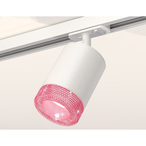 Комплект трекового светильника Ambrella Light Track System XT7421010 (A2536, C7421, N7193)