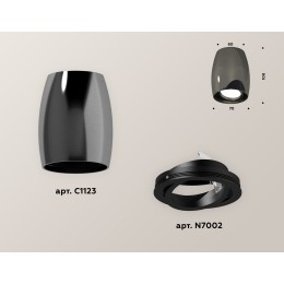 Накладной поворотный светильник Ambrella Light Techno XS1123002 (C1123, N7002)