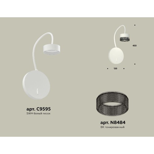 Бра Ambrella Light Traditional (C9595, N8484) XB9595250