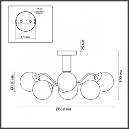 Люстра на штанге Lumion Candice 4555/6C