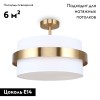 Потолочная люстра Freya Bride FR5367CL-03BS