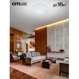 Потолочная люстра Citilux Спутник CL734480G