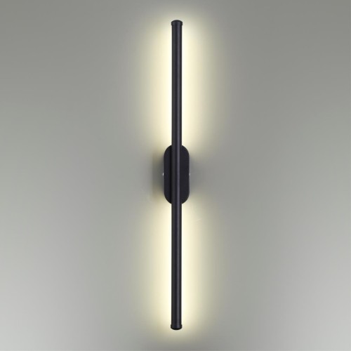 Настенный светильник Lumion Brielle 5609/10WL