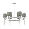 Подвесная люстра LUMION 4515/6
