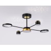 Люстра на штанге Ambrella Light Comfort LineTech FL51632
