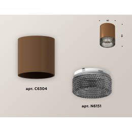 Накладной светильник Ambrella Light Techno XS6304022 (C6304, N6151)