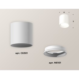 Накладной светильник Ambrella Light Techno XS6301001 (C6301, N6101)