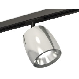 Комплект трекового светильника Ambrella Light Track System XT1143001 (A2537, C1143, N7032)