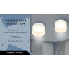 Встраиваемый светильник Ambrella Light Techno Spot TN650