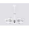 Подвесная светодиодная люстра Ambrella Light Traditional TR4518