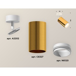 Накладной поворотный светильник Ambrella Light Techno XM6327002 (A2202, C6327, N6120)