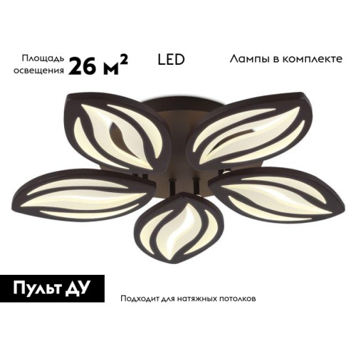 Потолочная светодиодная люстра Ambrella Light Acrylica Original FA464