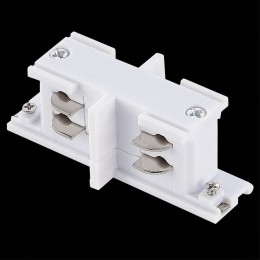 Внутренний стык для трехфазного шинопровода ST Luce Trace ST030.509.12