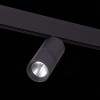 Трековый светильник ST Luce Lemmi ST365.436.18