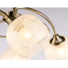 Подвесная люстра Ambrella Light Traditional TR3199