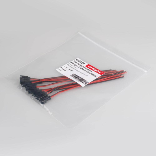 Соединитель для лент Arlight 022353