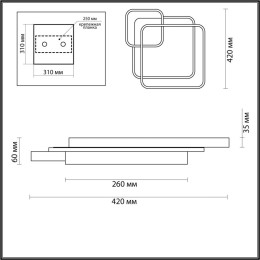 Потолочная люстра Lumion Scott 5243/59CL