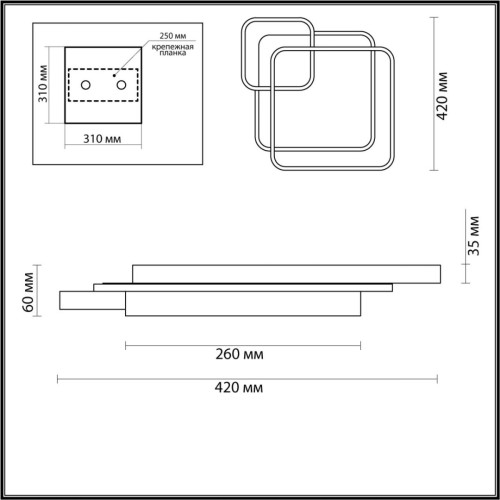 Потолочная люстра Lumion Scott 5243/59CL