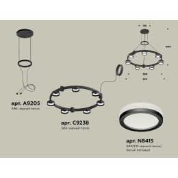 Подвесная люстра Ambrella Light Traditional (A9205, C9238, N8415) XR92051600