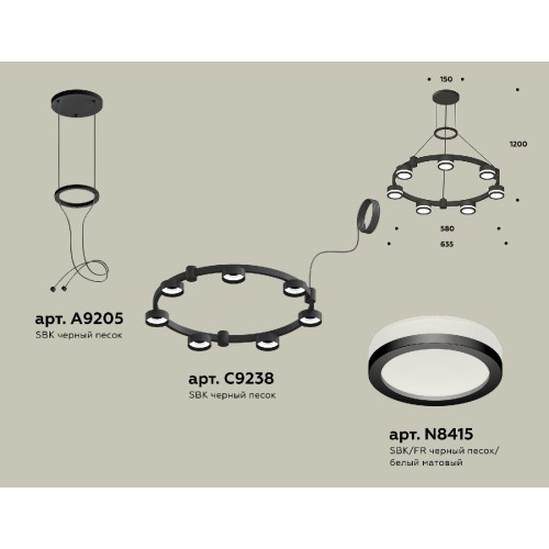 Подвесная люстра Ambrella Light Traditional (A9205, C9238, N8415) XR92051600